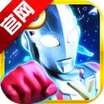 奧特曼系列歸來