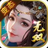 夢(mèng)三國變態(tài)版最新版