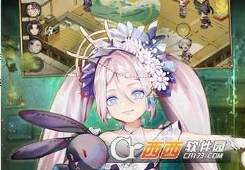 時之歌手游九游版