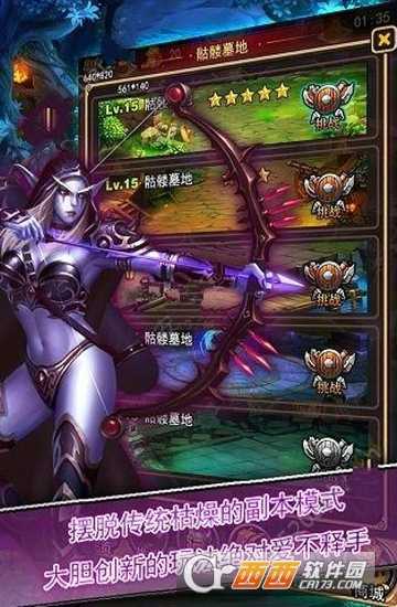 放置戰(zhàn)爭