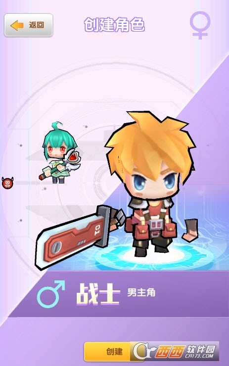 大頭英雄(趣味卡牌)截圖2