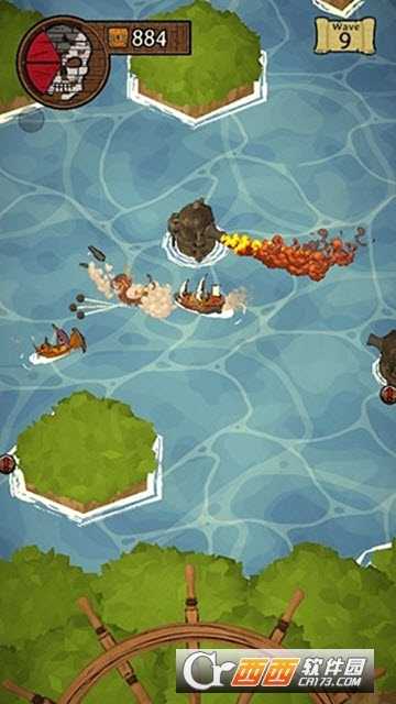 Gunboat Glory截圖1