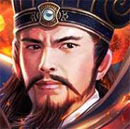 王者三國(經(jīng)典三國)