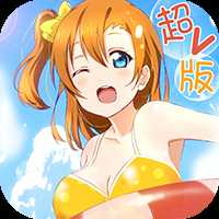 爆衣萌娘變態(tài)版