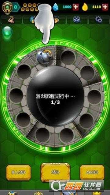 蟲蟲戰(zhàn)爭BugsCraft截圖3