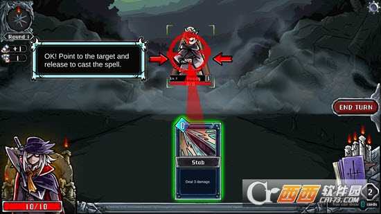 Lophis roguelike截圖1