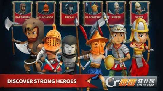 成長帝國羅馬漢化版截圖2