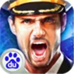 戰爭前線手機版