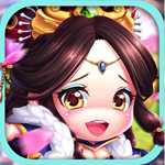 我要三國(暫未上線)