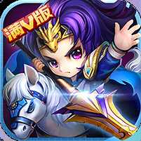 呂小布外傳超V版