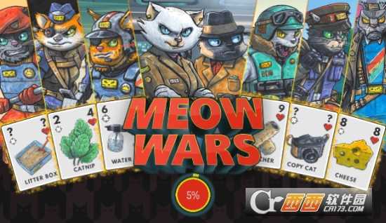 貓咪戰爭Meow  Wars游戲