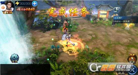 臥龍幾兩錢(qián)