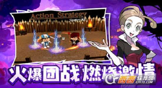 次時代妖怪變態版
