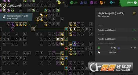 無限守塔2中文版