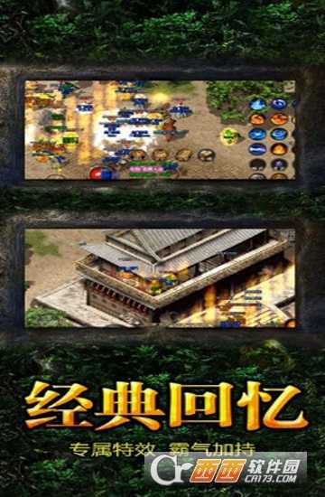 小風神途官方版