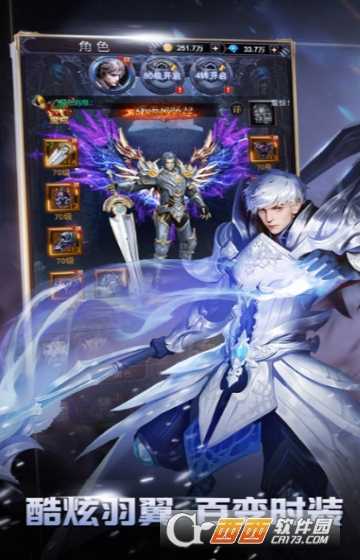 時(shí)空之門勇者大陸高爆版