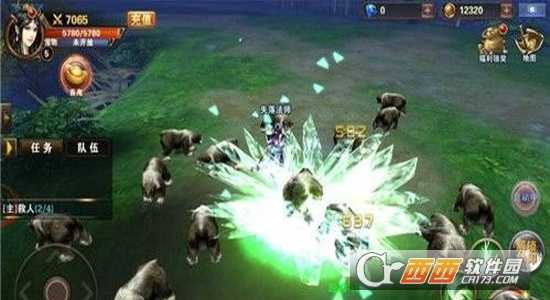 狂斬伏魔2官方版