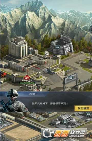 公海行動(dòng)
