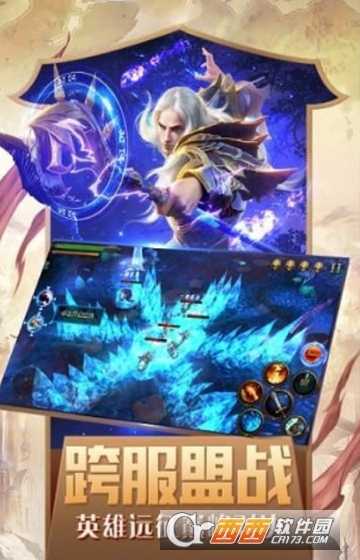 奇跡1.03h