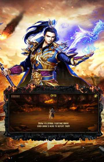 狼城皇族高爆版