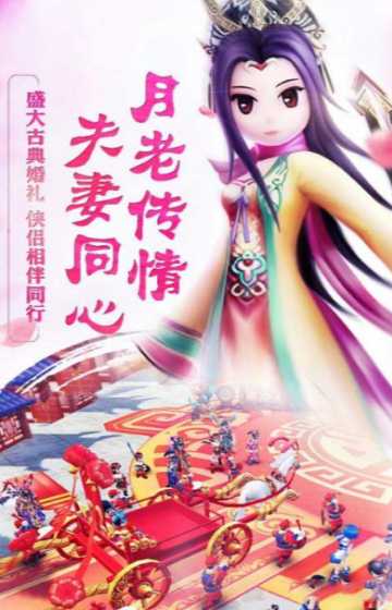 熱江公益服