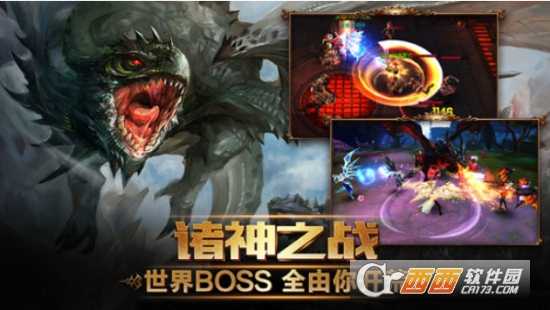 神靈契約變態版