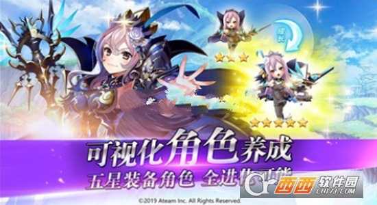 風之世界