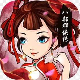 八部群俠傳九游版