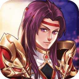龍狼三國官方版