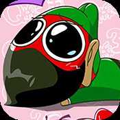 Q版劉關張變態版