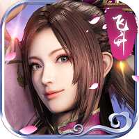 夢(mèng)無雙