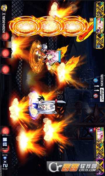 大亂斗學園滿V版截圖3