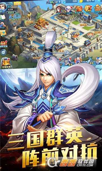 鐵血陣地變態版截圖2