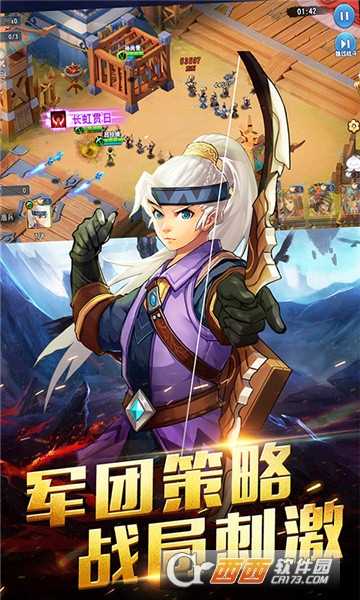 鐵血陣地變態版截圖4