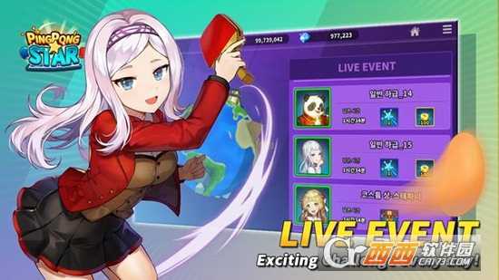 乒乓之星PingPong  Star