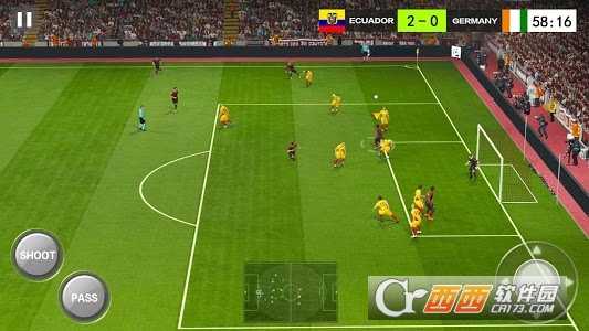 超級(jí)足球英雄