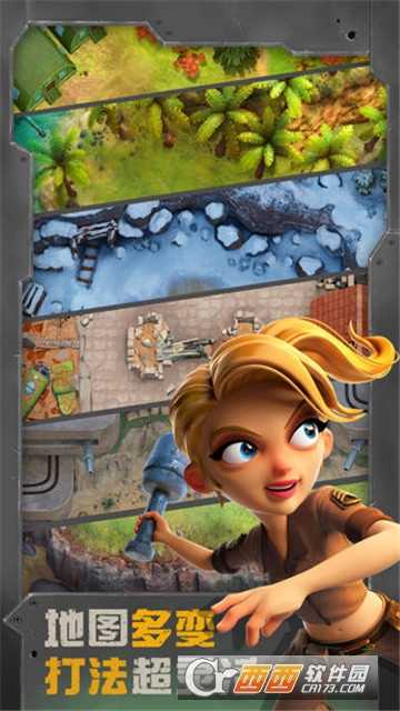 戰區英雄官方版截圖3