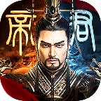 大秦崛起官方版