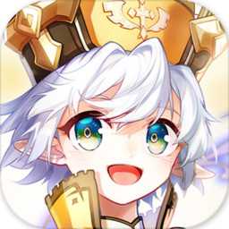 冒險者集結官方版