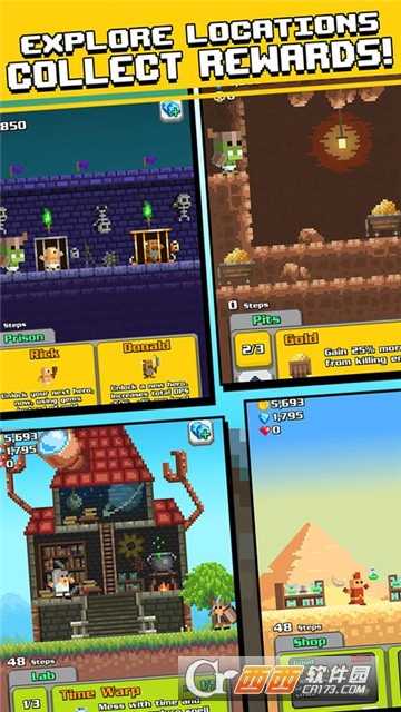 閑置軍隊(Idle  Armies)