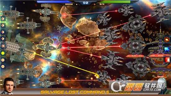 艦隊指揮官(Armada  Commander)