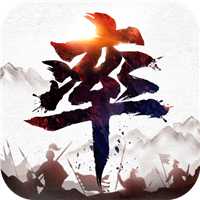 率土之濱禮包版