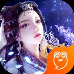 上古降魔官方版