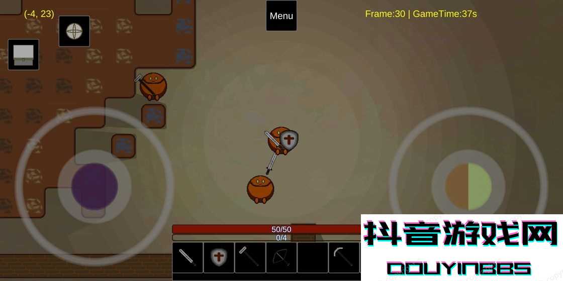 Pixel Egg Warrior(像素蛋蛋勇士最新版)截圖3