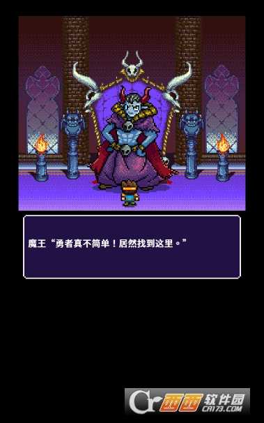 明明說好分我半個世界截圖1