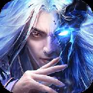 萬道仙神官方版