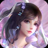 仙影征途手機游戲