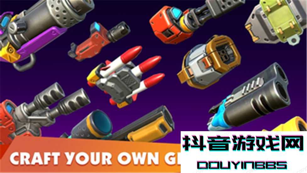 渦輪機(jī)小隊(duì)建立和戰(zhàn)斗截圖1