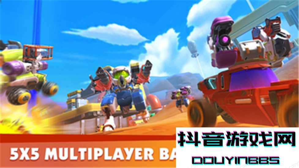 渦輪機(jī)小隊(duì)建立和戰(zhàn)斗截圖3