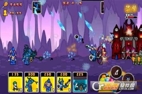 國(guó)王騎士團(tuán)截圖1